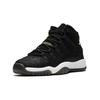 Jordan 11 Retro Heiress Black Stingray GS 852625-030