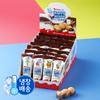 Choose one of four Maeil Dairies Kinder Chocolate Gift sets