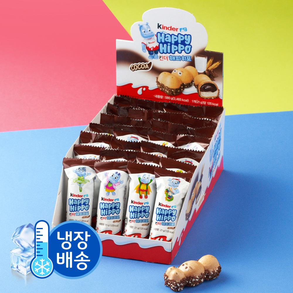 Choose one of four Maeil Dairies Kinder Chocolate Gift sets