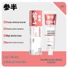Canban Whitening & Fresh Breath Toothpaste 3-Pack