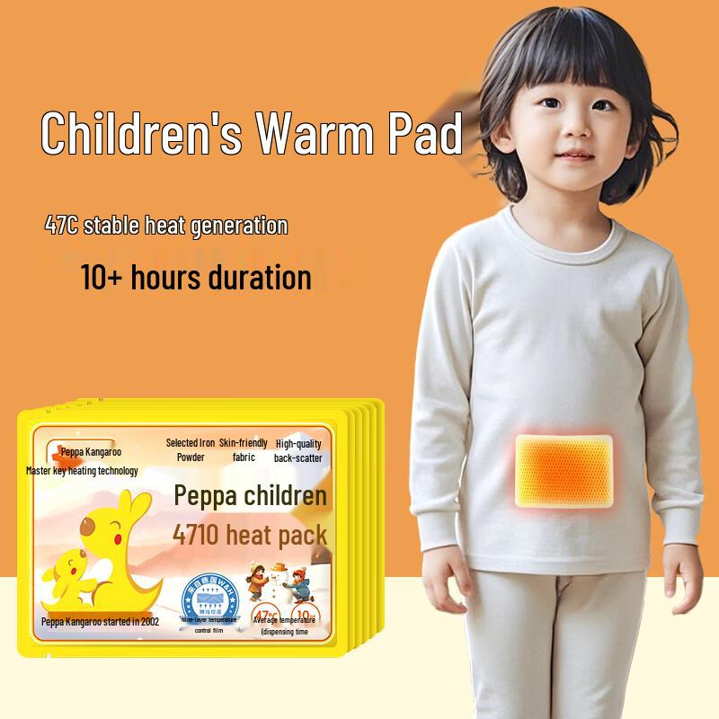 Peppa Pig Kangaroo Kids' Self-Heating Warm Patches