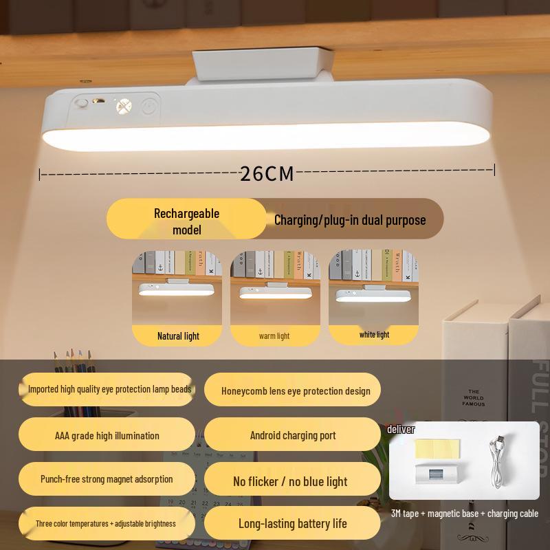 Rechargeable Dual-Purpose Desk Lamp with Eye Protection, Remote Control, and Adjustable Three-Color Temperature