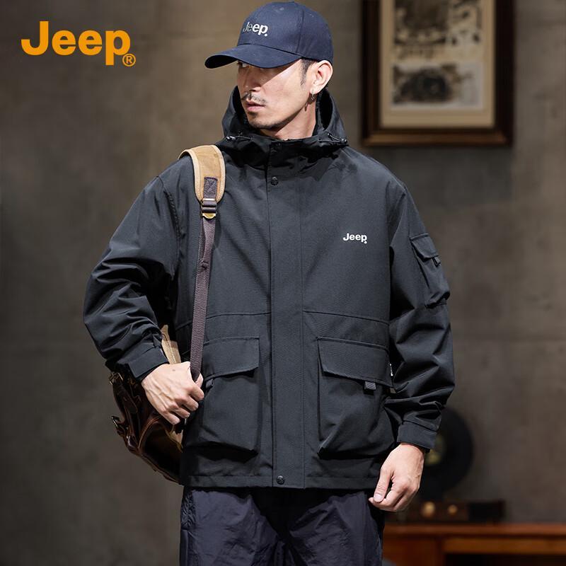 Jeep Men's Casual Hooded Windbreaker Jacket