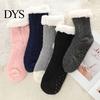 Thermal Slipper Socks 1 Pair Non-Slip Ultra-Thick Cashmere Home Sleeping Indoor Winter Footwear for Women And Elderly Slip-proof