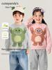 Kaka Panda Kids' Round Neck Sweatshirt - Unisex Spring Casual Top for Toddlers