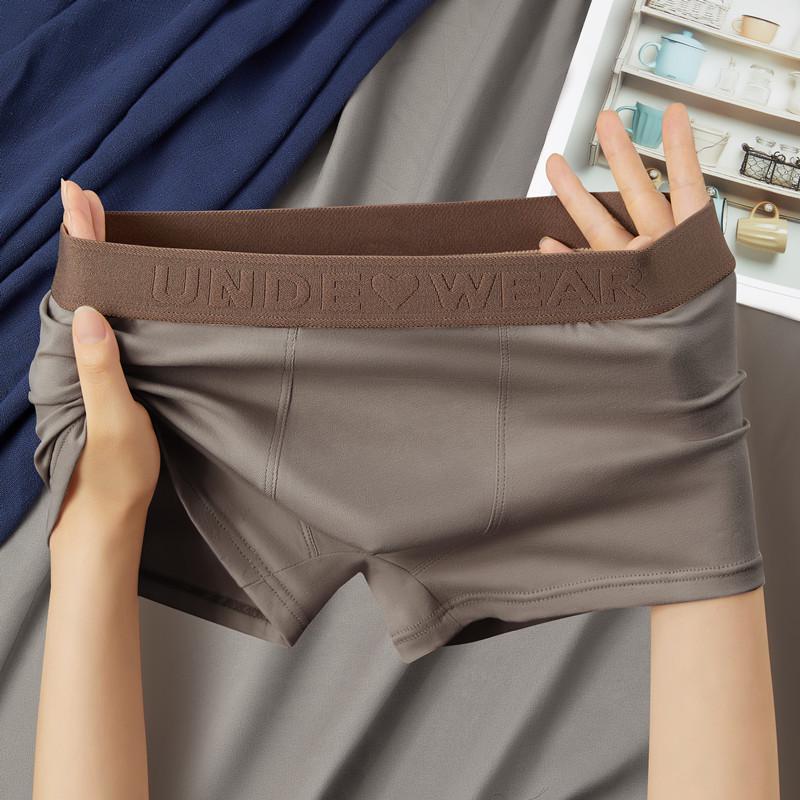 Men's Mid-Rise Retro Maillard Color Cotton Boxer Briefs - Comfortable & Breathable