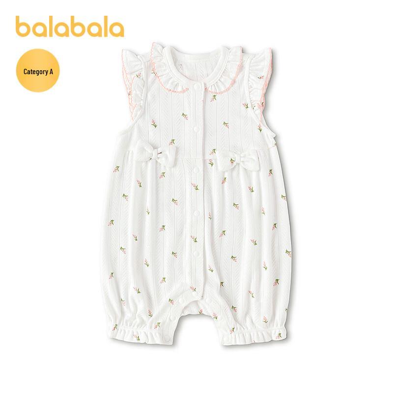 Balabala Baby Modal Cotton Flutter Sleeve Romper 73