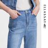 ELLASSAY Women's Spring Cotton-Feel High-Waist Straight Jeans