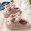 Winter Cotton Slippers New Home Indoor Warm Non-slip Soft Bottom Wear-resistant Cute Rabbit Cotton Mop