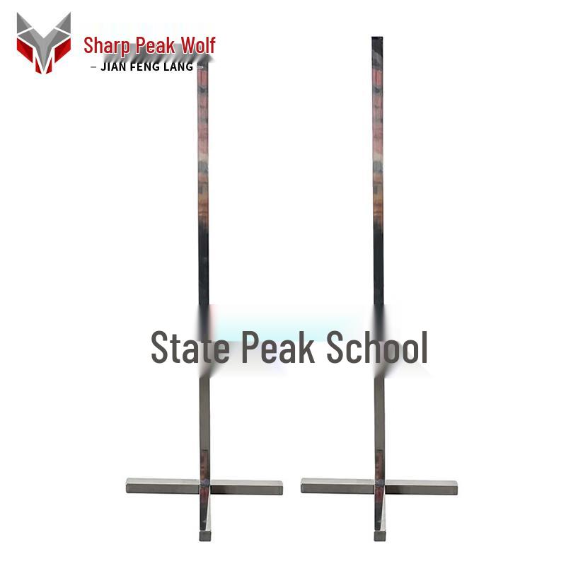 Jian Feng Lang Military Posture Stainless Steel Arm Swing Rack