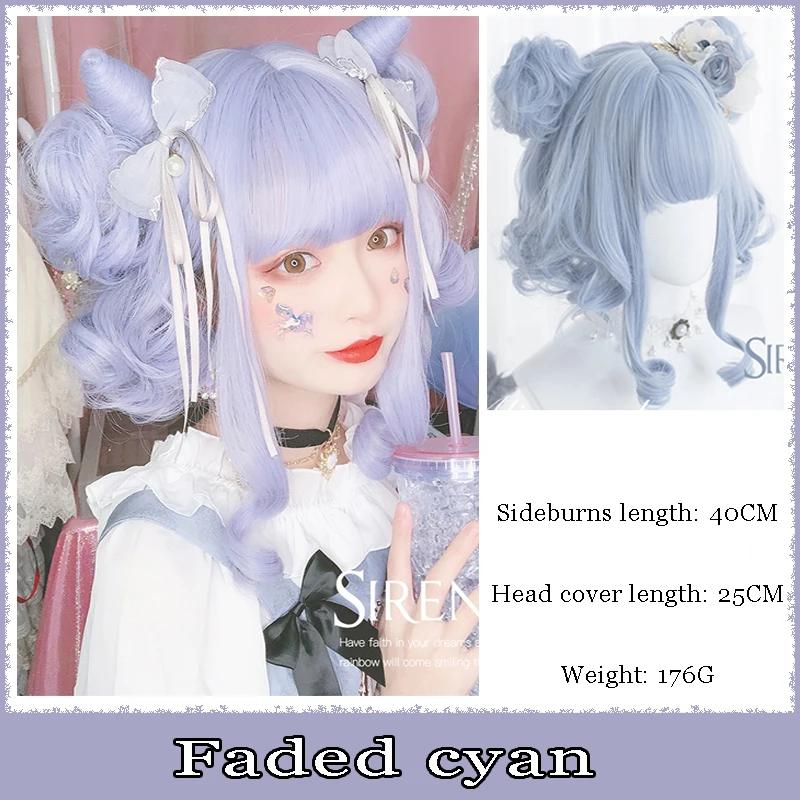 

Ombre туман синий Лолита длинные волнистые вьющиеся волосы парик с челкой милая вечеринка для девочек парик для косплея термостойкое волокно синтез