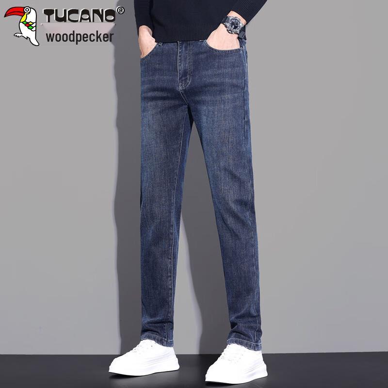 Tucano Men's Slim Fit Tapered Stretch Denim Jeans