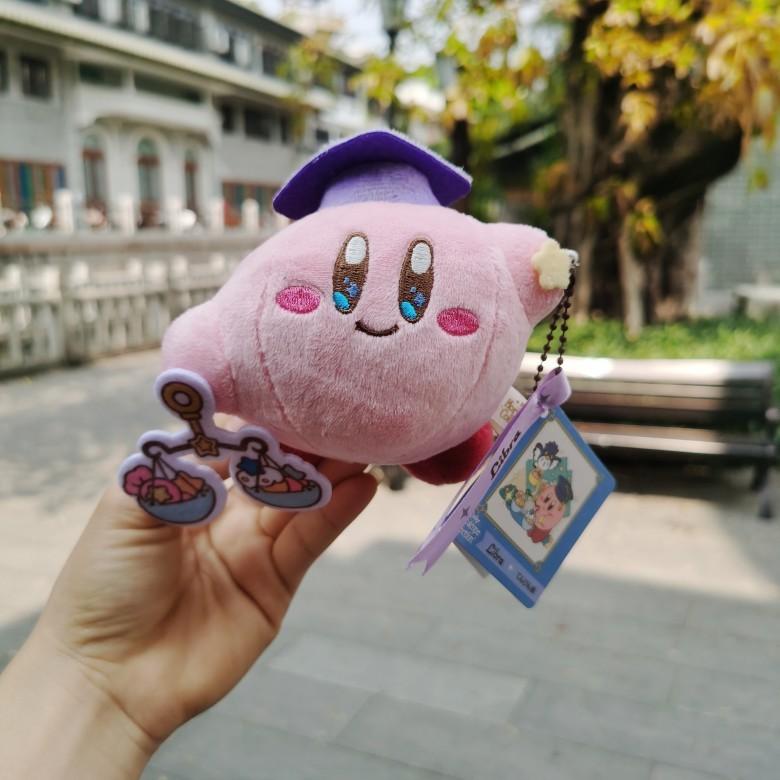 Twelve Kirby Creative Constellation Dress Up Plush Toy Pendant For Bag Decor