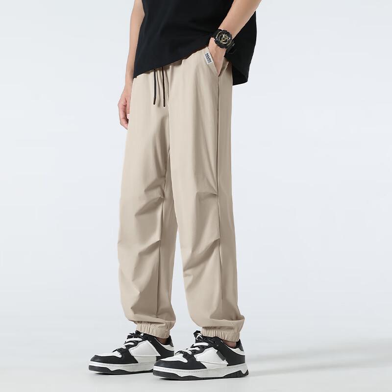 Mark Fairwhale Men's Cooling Quick-Dry Parachute Jogger Cargo Pants