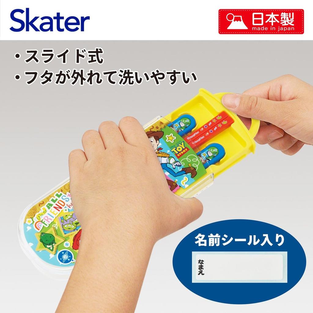 Skater Disney Toy Story Kids Trio Flatware Set Chopsticks Spoon Fork with Case 16.5cm Made in Japan TACC2-A