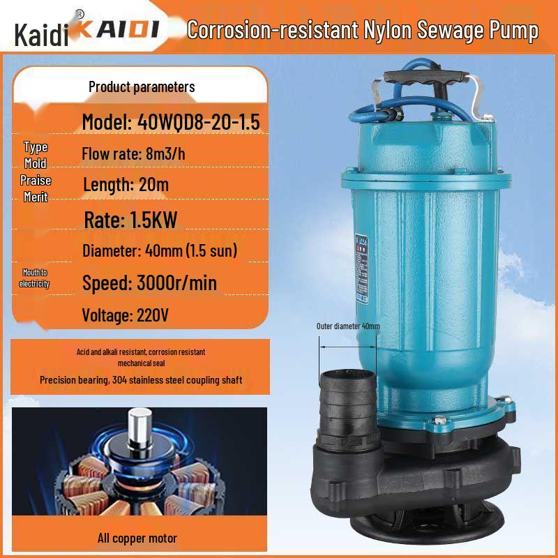 220V High Head Acid & Alkali Resistant Submersible Sewage Pump for Corrosive Environments
