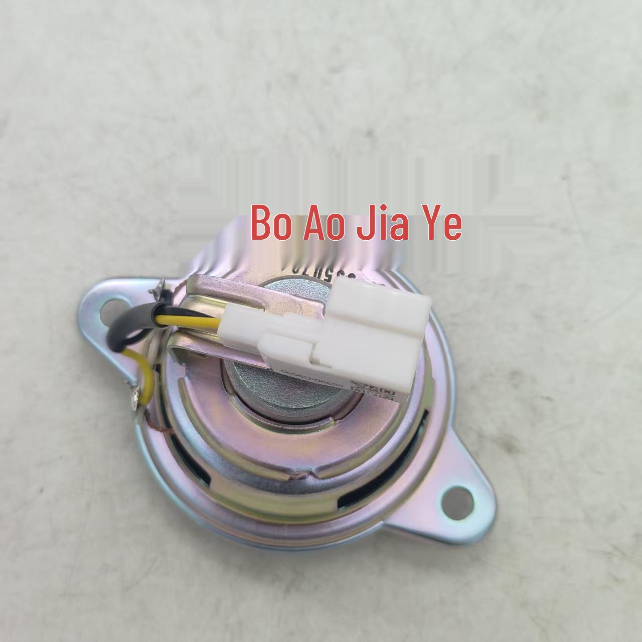 

Compatible Dashboard Horn Speaker for Modern Cars (Model: 96390-D9000)