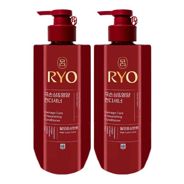 RYO Hambit Extreme Damage and Nourishing Conditioner 592ml x2