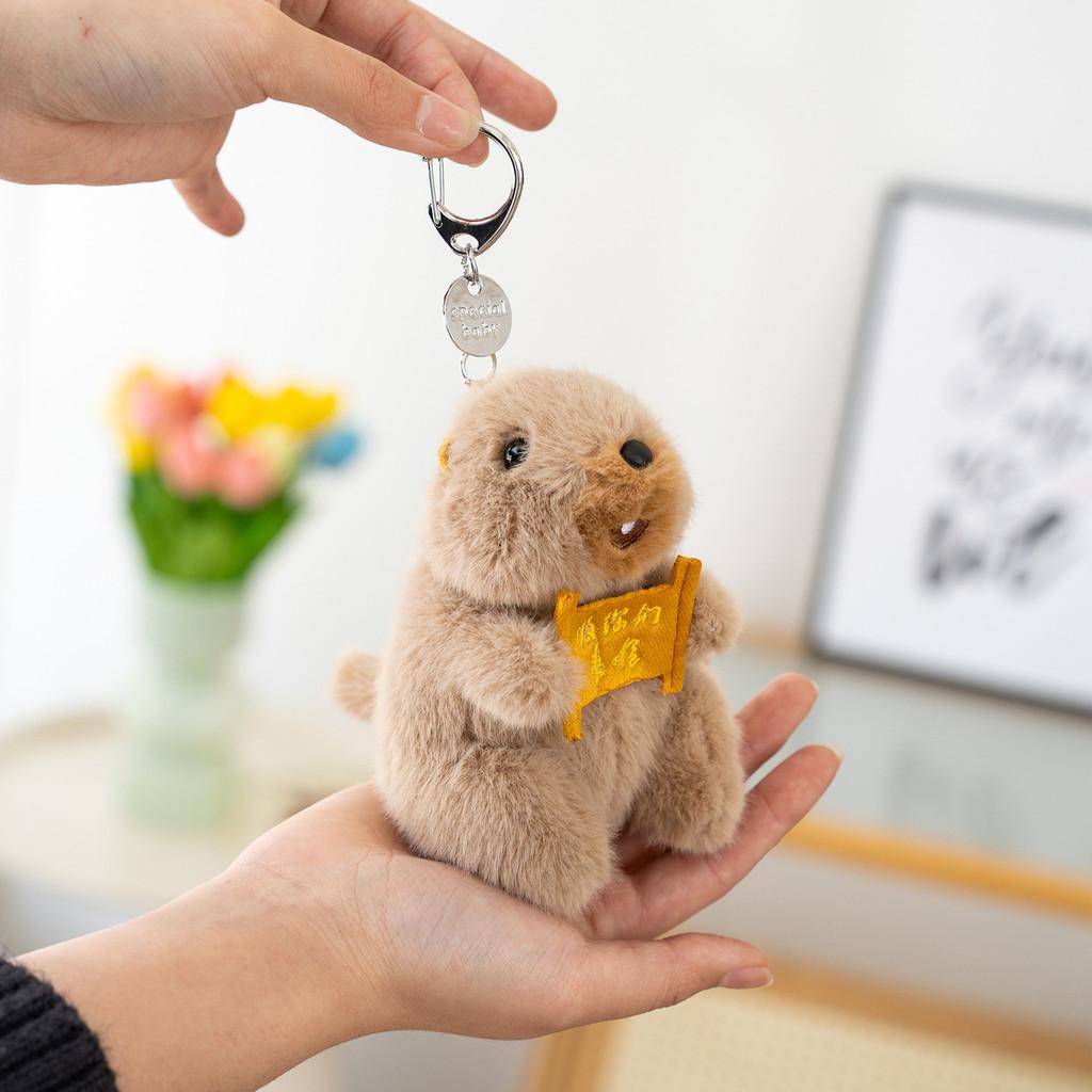 Marmota Key Plush Chain Pendant With Sound For Backpack Decoration And Idea Gift