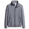 Men's Spring Autumn Pure Cotton Stand-up Collar Knit Zipper Cardigan Hoodie - Trendy Loose Fit, Plus Size