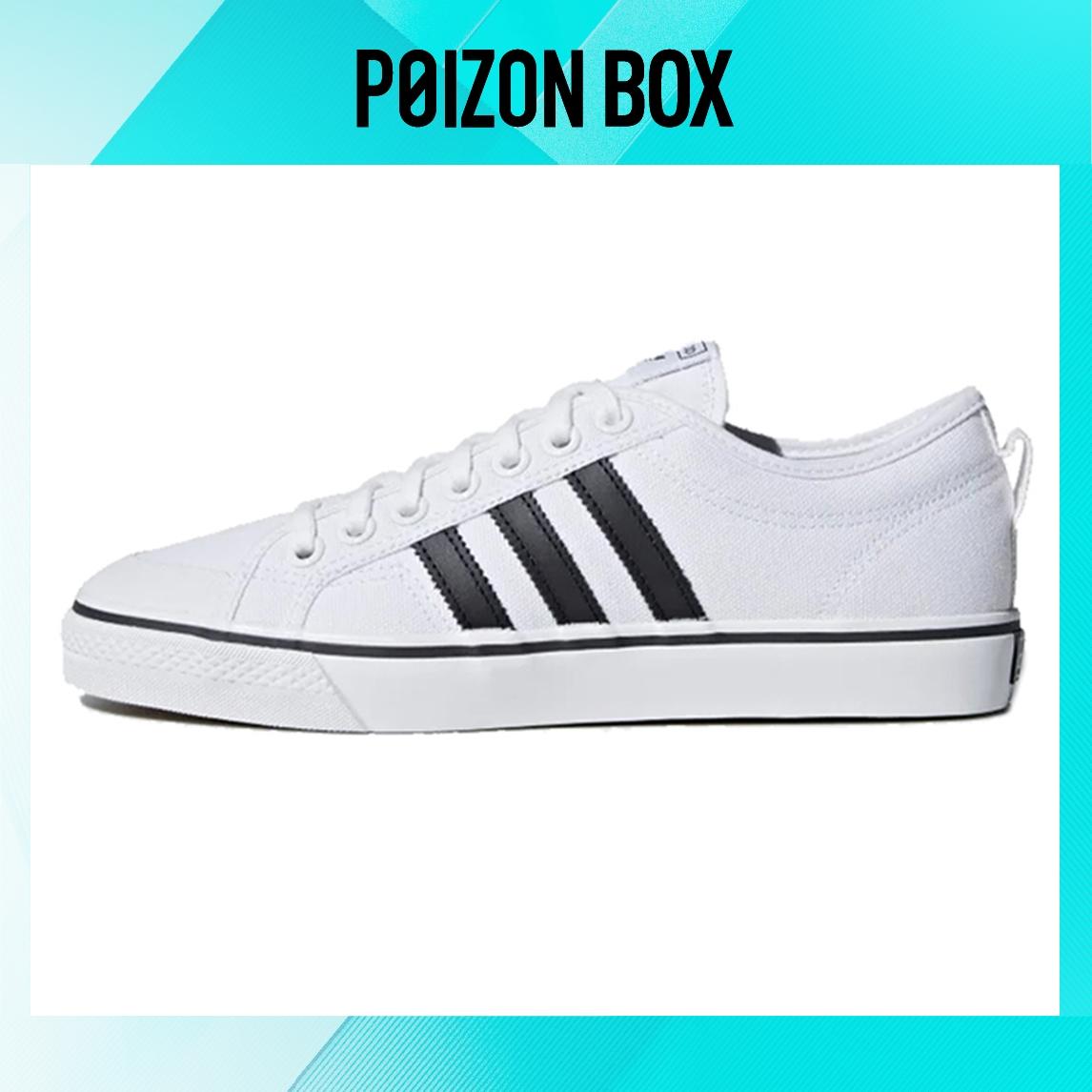 

кроссовки adidas originals NIZZA Skateboarding Shoes Unisex CQ2333