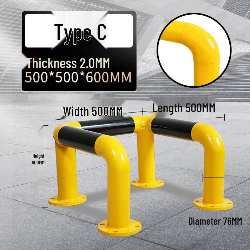 You Si Jia Heavy-Duty Parking Barriers & Guardrails