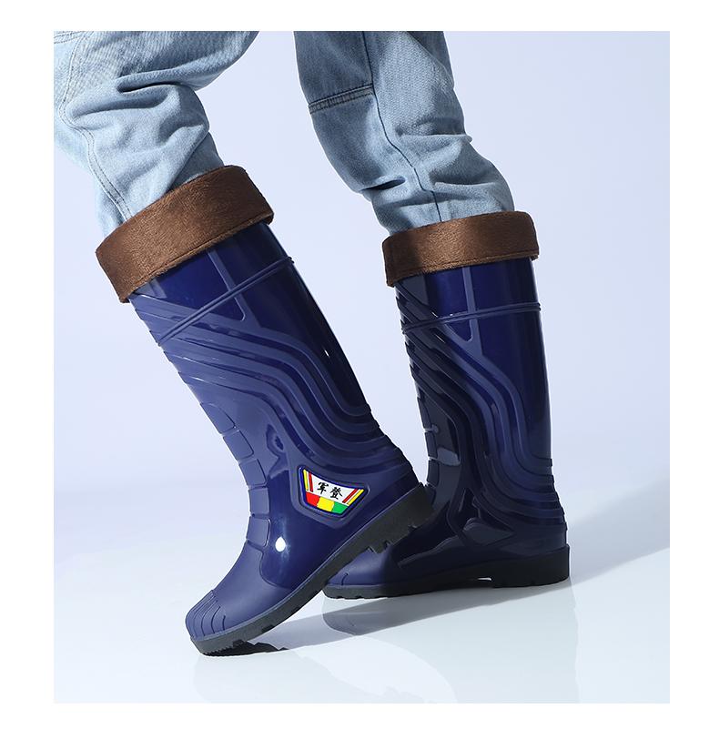 Men's PVC Rubber Waterproof Work Boots Slip-Resistant Agricultural Rain Shoes for Rainy Season Products
