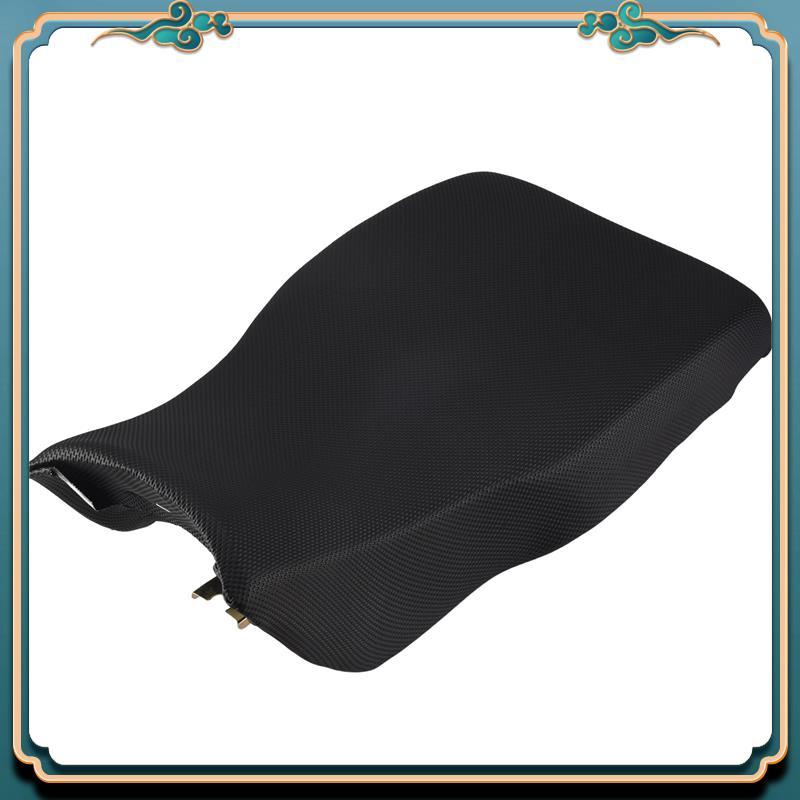 Latest Motorcycle ATV Seat Cushion Sponge Cushion For Quad Off Road Bike 110-125Cc