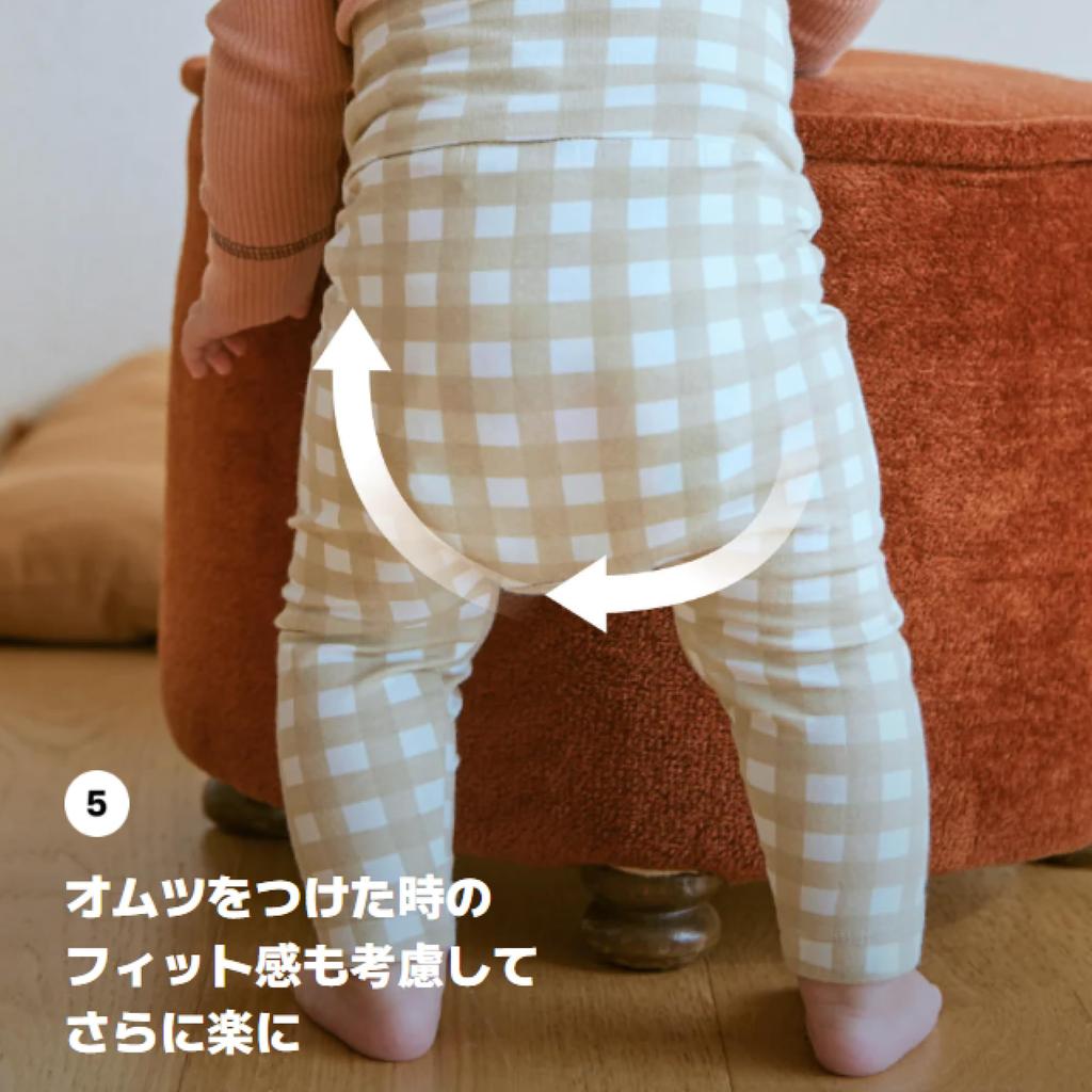 Set of 4 Soft Modal High Waist Keep Your Stomach Baby Baby Baby Sage Butter [Konny] Leggings, Warm, Leggings, Pants, Clothes, Bottoms, Pants, A-set