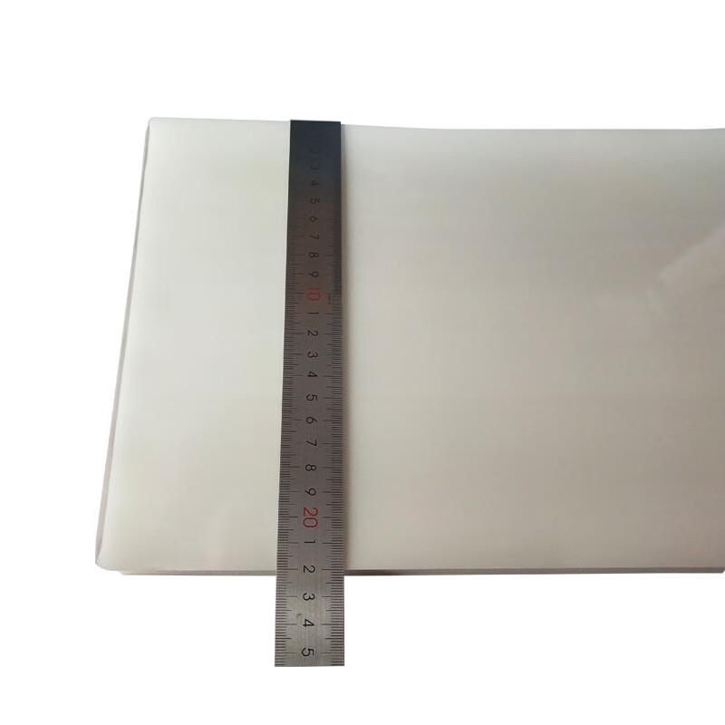 Chenhao A4 Lamination Film (100 Sheets) CN plug (adapter included)