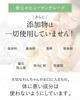 Konoko Totomoni Konoko Furikake for Dogs Bad Breath Supplement Snack Made Human Mouth Care Oral Care Tooth Brushing Konoko Furikake x 30 packets