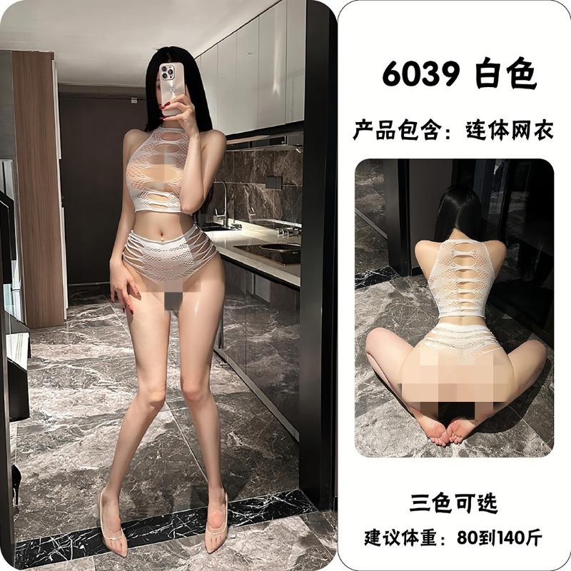 Women Sexy Slim Fit Hollow Out Jacquard Split Fishnet Intimate Lingerie