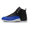 Air 12 Retro