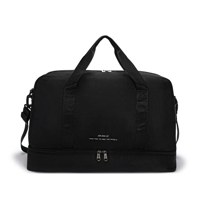 

Hu Feng Yoga Fitness Sports Travel Duffel Bag