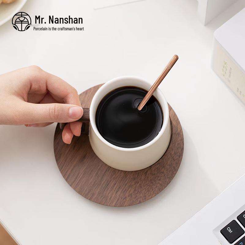 Nanshan Mr. Ceramic Coffee Mug Gift Set