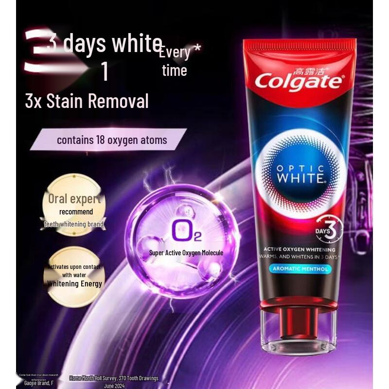 Colgate Optic White Whitening Toothpaste