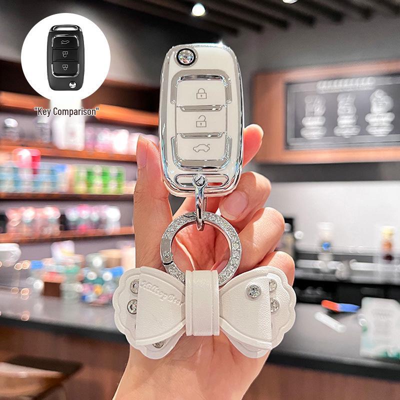 Cheetah CS10/CS9 Car Key Protective Shell & Decorative Holder