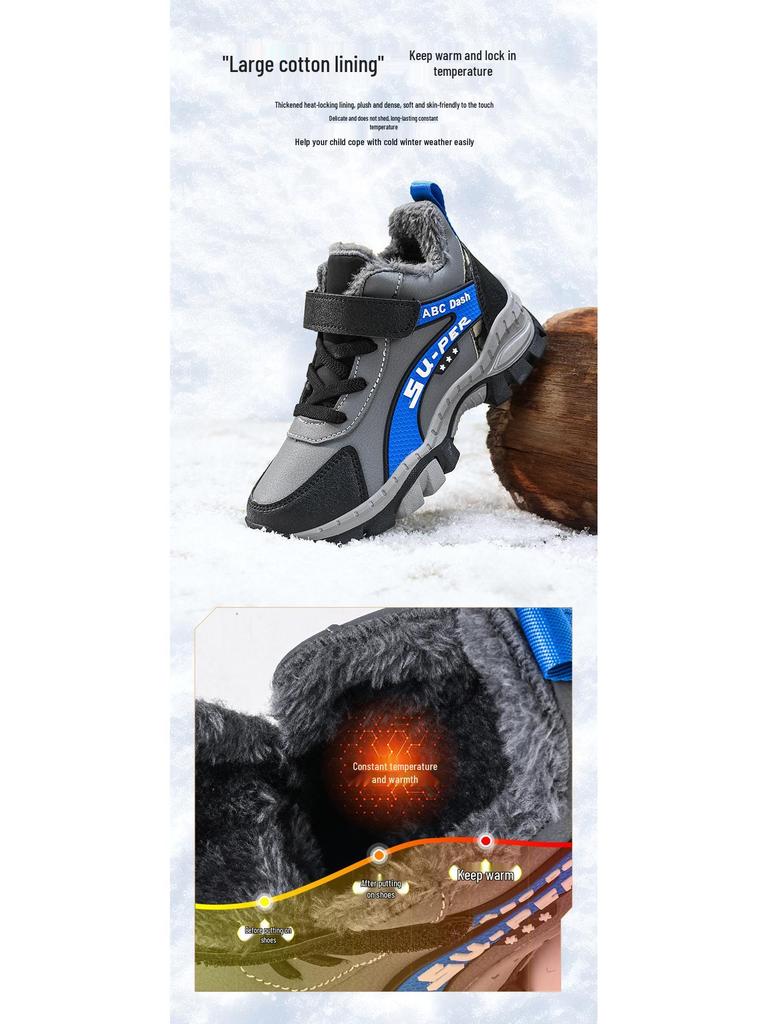 Boys' Fleece-Lined Cotton Shoes - New 2025 Autumn/Winter Non-Slip Warm Outdoor Sports Footwear
