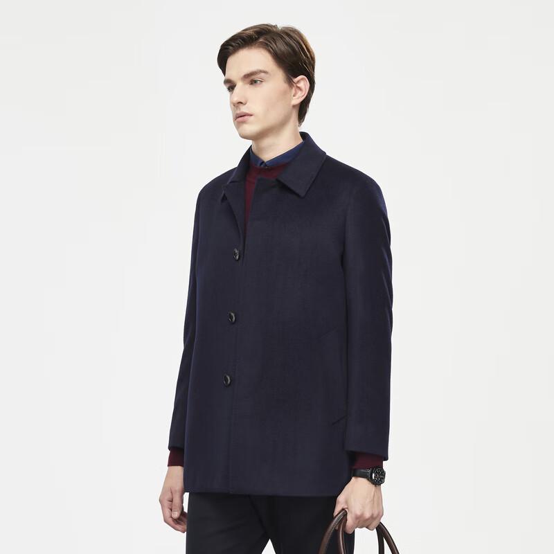 Youngor Men's Wool & Cashmere Blend Overcoat