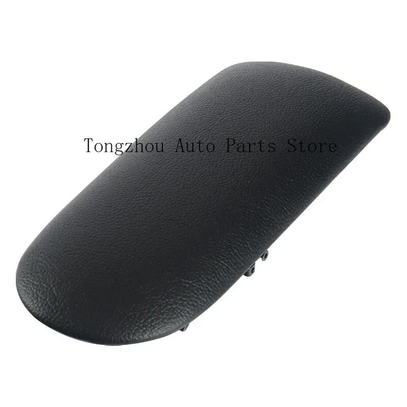 Leather Center Console Armrest Cover Lid 51166954297 For BMW Mini Cooper 2002 2003 2004 2005 2006 2007 2008 New