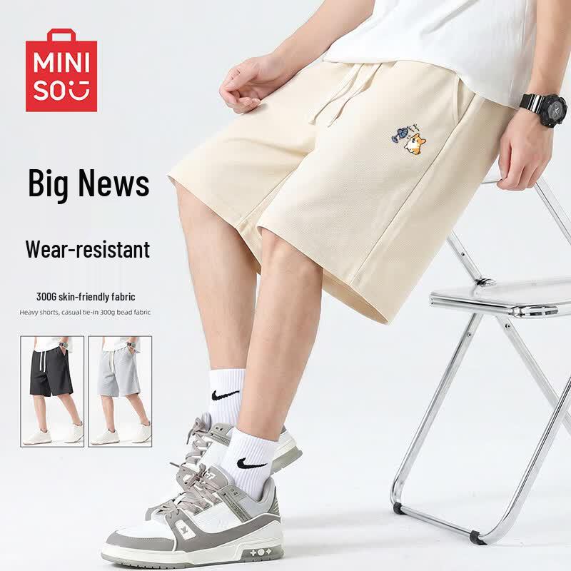 MINISO Men's Casual Athletic Shorts