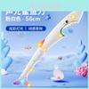 Glow-in-the-dark Shark Knife Toy With Colorful Sound Effects And Flashing Stick For Night Market Fun Wholesale