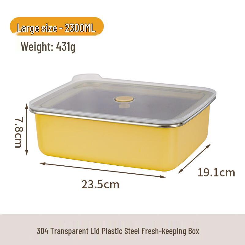 Ru Han 304 Stainless Steel Rectangular Food Storage Container