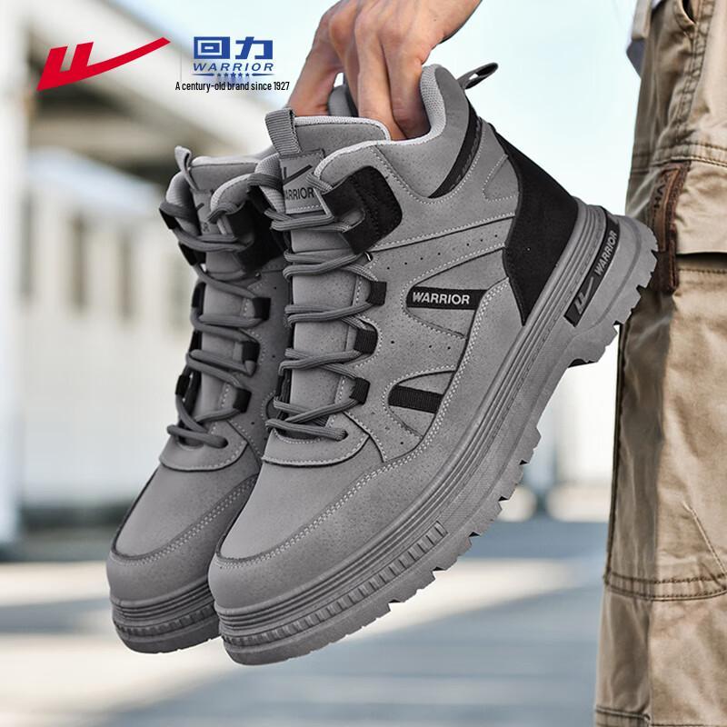 Warrior Men s High-Top Outdoor Work & Hiking Martin Boots EU 39