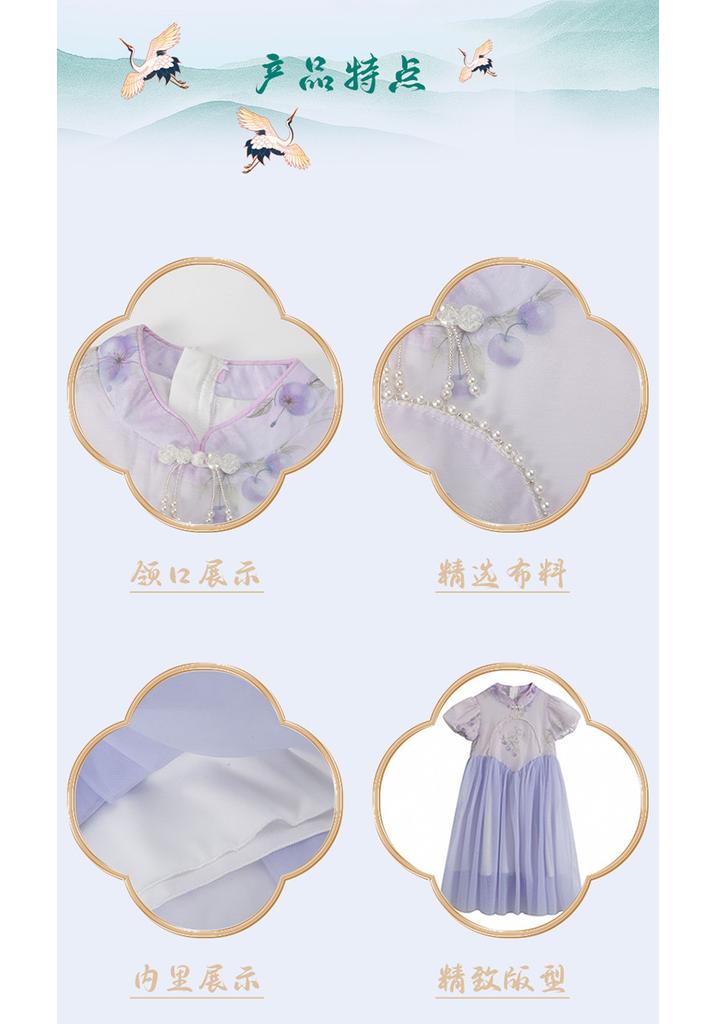 Summer girls' new Chinese style dress, medium size children's mesh qipao skirt, bubble sleeves princess skirt, girls' fashion