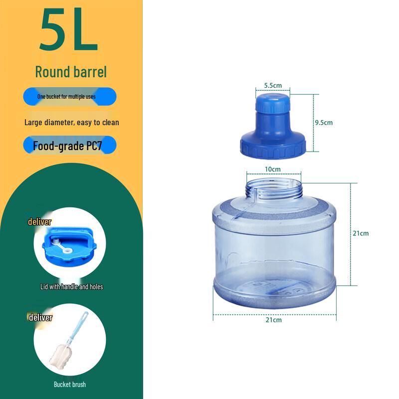 ZISIZ Large Capacity Household Plastic Drinking Water Bucket