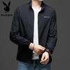 PLAYBOY Men's Summer Lightweight Sun Protection Outdoor Jacket