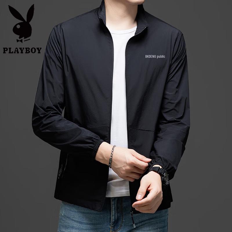 PLAYBOY Men's Summer Lightweight Sun Protection Outdoor Jacket