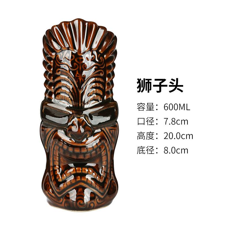 Tazza in Ceramica Creativa Faccia Totem Sciamano Bicchiere Tiki Bar Bicchiere da Vino Cocktail Bicchiere da Whisky Tazza da Birra Tazza da Succo Spessa