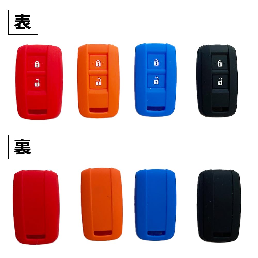 Silicone Keyless Remote Cover Rank 70th Anniversary Compatible Black